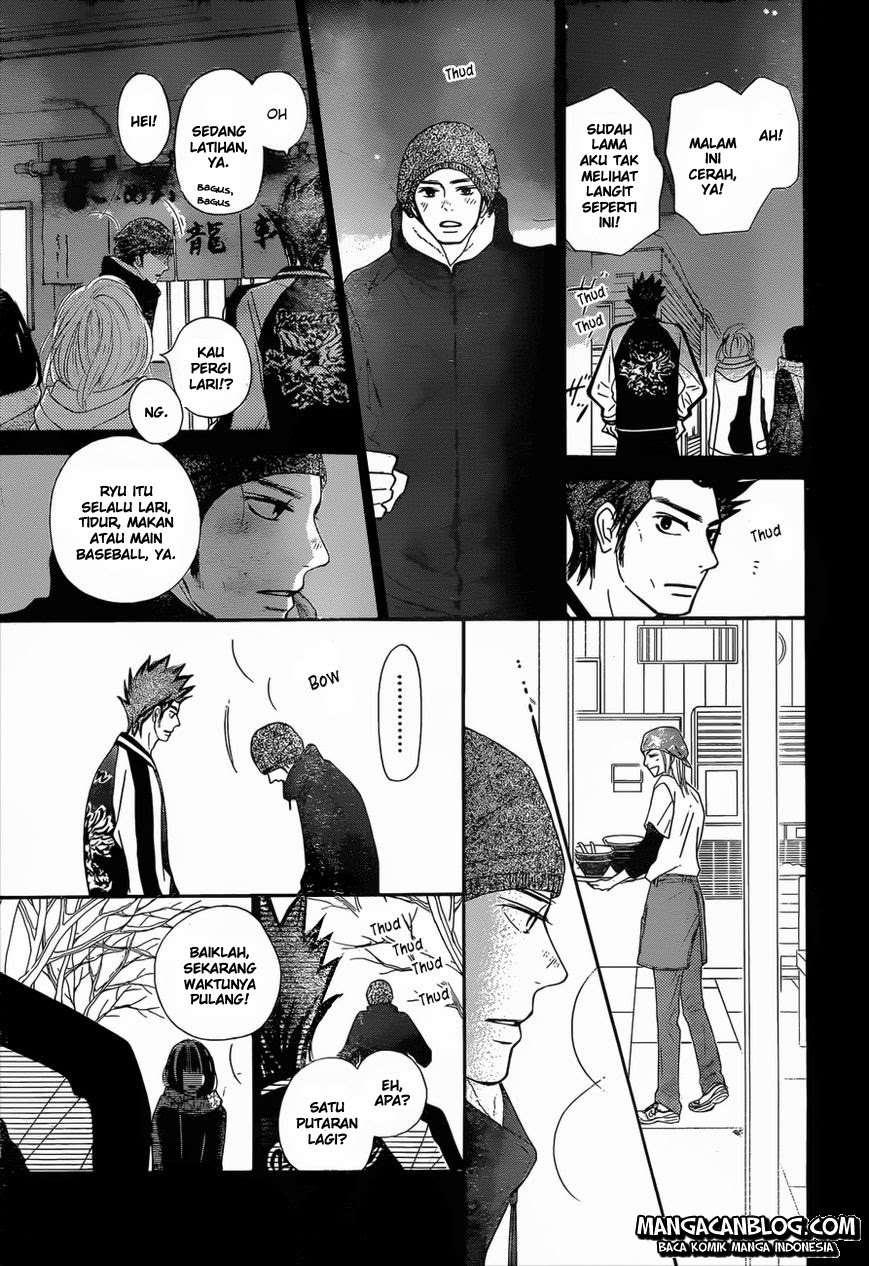 Kimi ni Todoke chapter 79